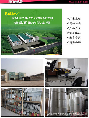 專業(yè)汽車空調(diào)濾芯選購(gòu)指南 從寶來(lái)到奧迪的清潔空氣解決方案