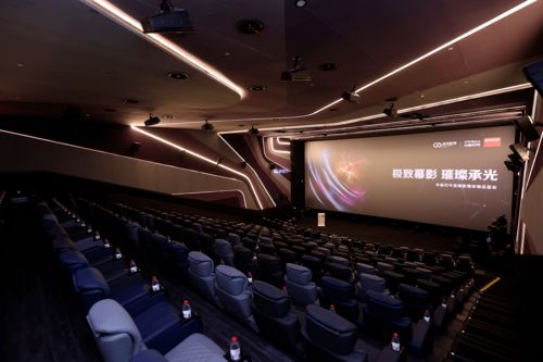 極致幕影 璀璨承光 高品質(zhì)放映引領(lǐng)影視節(jié)目制作邁入體驗(yàn)2.0時(shí)代