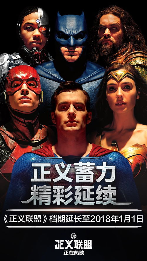 熱點(diǎn)交鋒 韓寒點(diǎn)贊《芳華》引熱議，陳凱歌回應(yīng)質(zhì)疑，《毒液》加速趕拍