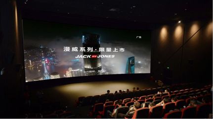 萬(wàn)達(dá)傳媒以內(nèi)容創(chuàng)制為核，在新一線城市格局中拓展融合營(yíng)銷版圖